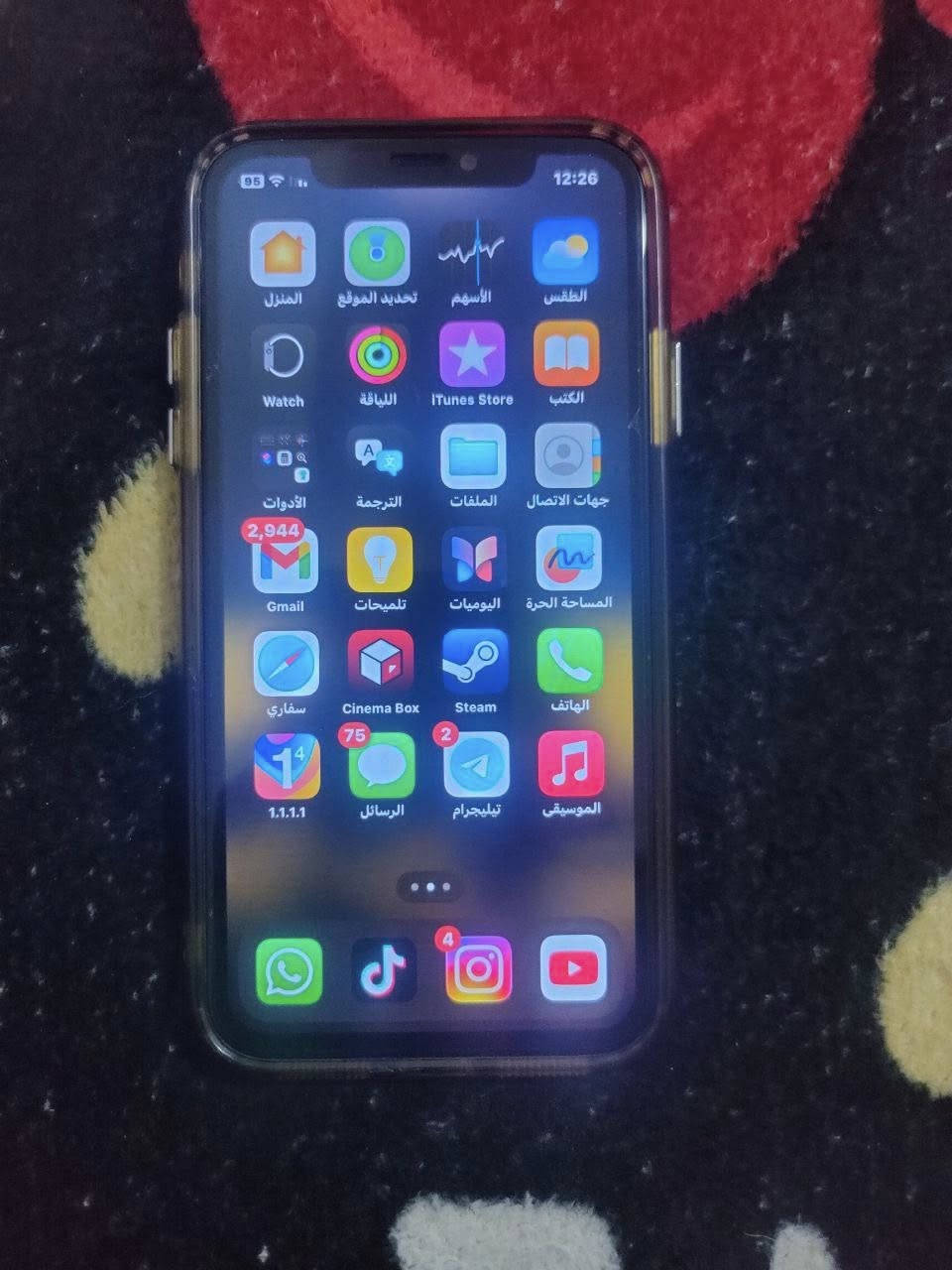 ايفون 11 عادي
ذاكرة 128
بطارية 75‎%‎
كلشي شغال ب الجهاز فيس ايدي وايفاي بلوتوث شحنة زين و الشاشة مبدلة تفضيخ 3 خيارات


**إذا كنت صاحب هذا الإعلان وتريد حذفه لأي سبب، رجاءا أرسل رسالة إلى الدعم الفني**