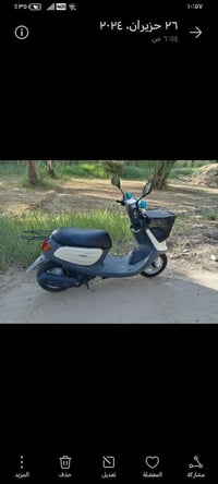 منغولي 2003 • محرك مكفول • كهربائيات شغاله