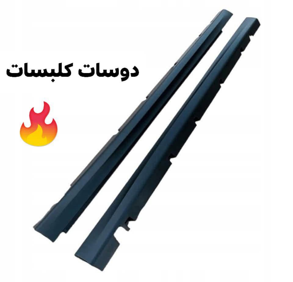 كماليات وادوات واكسسوارات جارجر حديث وقديم


**إذا كنت صاحب هذا الإعلان وتريد حذفه لأي سبب، رجاءا أرسل رسالة إلى الدعم الفني**