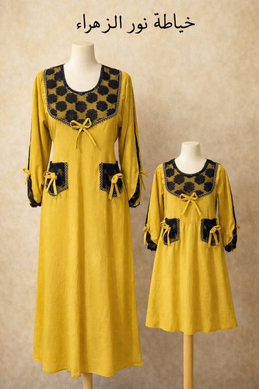 تم بحمد الله الخياط وحسب طلب زبوناتي الغاليات 
قيمولي الخياط من 100/شگد يكون 🥰
متوفر نفس الخياط والقماش حسب الطلب للحجز مراسلت الصفحه 
خياطه نور الزهراء 
🌷🌷🌷🌷🌷🌷🌷


**إذا كنت صاحب هذا الإعلان وتريد حذفه لأي سبب، رجاءا أرسل رسالة إلى الدعم الفني**