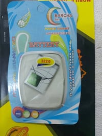 بطاريات • كفرات نوكيا • شواحن سوني اريكسون