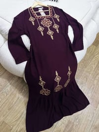 مخاور العيد • بنات • توصيل الكوت