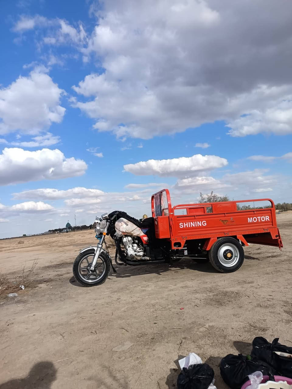 2023....2025.... ***********
