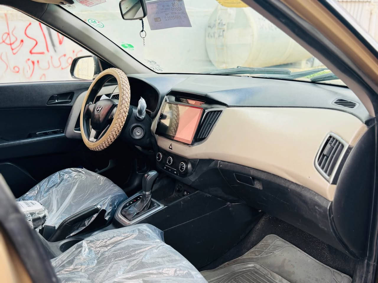 هيونداي كريتا موديل 2016بوفروشتن خةليجيةمكينة دوش مرغوب گيرتوماتيك سياريكي خاوينو جوانو عايليية مالي دوستة فولة بةس سلايت نية جوارتاييي خاوين جركةي تيدانية دووپارجة بوياغ  سعريكي هةرزان سةنةوي نويية بةناوي خومانةشوين هةولير بوزانياري زياتر تلفون بكة 
0️⃣7️⃣7️⃣0️⃣7️⃣7️⃣5️⃣2️⃣2️⃣6️⃣6️⃣واتساب
0️⃣7️⃣5️⃣1️⃣5️⃣7️⃣7️⃣8️⃣5️⃣5️⃣8️⃣
0️⃣7️⃣7️⃣0️⃣4️⃣0️⃣2️⃣6️⃣2️⃣4️⃣7️⃣واتساب
هيونداي كريتا كوري وارد خليجي للبيع موديل 2016محرك مرغوب دوش سيارة خير من اللة كولو جاهز سنوية جديد بسمي شراي اتصل مكان اربيل سعر 98بي مجال سعرها مناسب جدا أربيل, العراق


**إذا كنت صاحب هذا الإعلان وتريد حذفه لأي سبب، رجاءا أرسل رسالة إلى الدعم الفني**