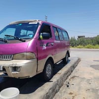 ١٩٩٧ • ماكينه 3000 • كفاله عامه