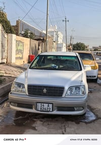 كفاله عام • تحويل ثاني يوم • رقم بصرة