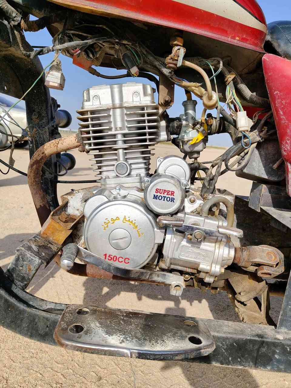 سلام عليكم  ستوته  للبيع  مديل 2020
ستوته اوراق بسمي ستوته جديده 
ونضيفه كلش عنواني الزبير 
تصل ع هاذه رقم  اني مكلف ب النشر‏‪0772 948 4465‬‏
