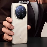 هونر ماجك 8 برو • جديد • ذاكرة ٥١٢