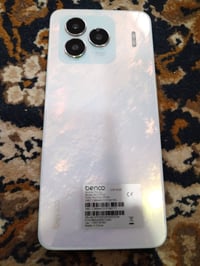 بينكو • ما مفتوح • عليه مجال