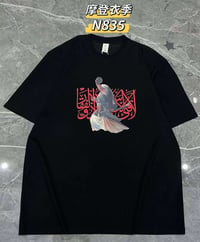 اسود • ماستر كوالتي • XL-4XL