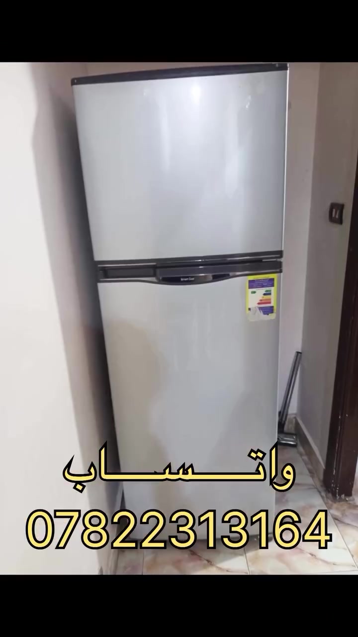 #ثلاجه_هيتاشي
#ثلاجه_سامسونك
ثلاجه_Lg
#ثلاجات_بخاخ_انفيرتر_كربلاء


**إذا كنت صاحب هذا الإعلان وتريد حذفه لأي سبب، رجاءا أرسل رسالة إلى الدعم الفني**