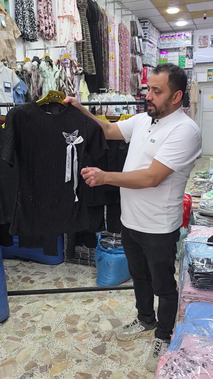 جمله تراكات بنات و ولادي 
مستمرين معكم في عرض موديلات الصيفيه   

محير 51
وسط 45
بيبي 39 

متمنيا لكم الرزق الوفير بإذن الله تعالى 
مكان المحل / النجف الاشرف - خان مخضر 
الحجز / مراسلة واتساب ***********  📞
التوصيل / يوجد توصيل لكل  الَمحافظات 🚛.
