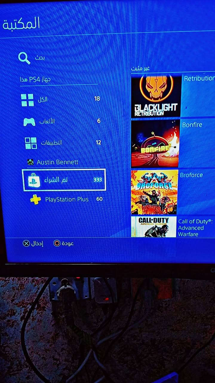 آونلاينPs4 السعر و165الف والبلازمه سعرهه60 الف
بلي فور للبيع مع قرص GTA5

وجوستك مع حساب يحتوي على330 لعبه مقفول
المكان بغداد
***********
