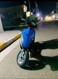 ماكس عدله بوشه 49بلاد  صالنصة FM رياضي شيال RS   وياله نجمة  قاعدة رقم...