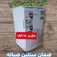 عـنـد آلَـــبِيِّـتّ آلَــعٌآلَمَــيِّ لا تــفكـر 🤔ولا تـحـيـر🤔  برادا...