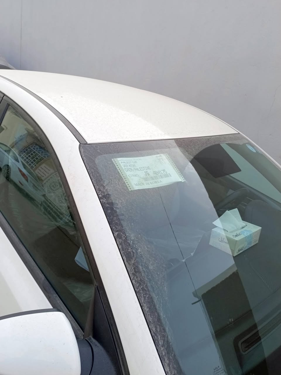 كيا سيراتو موديل 24 رقم اربيل كفاله عامه داخل لونين 
دبل لد حساسات خلفيه قطعتين تبريد محرك 1600 
السعر 176 الاستفسار ***********
