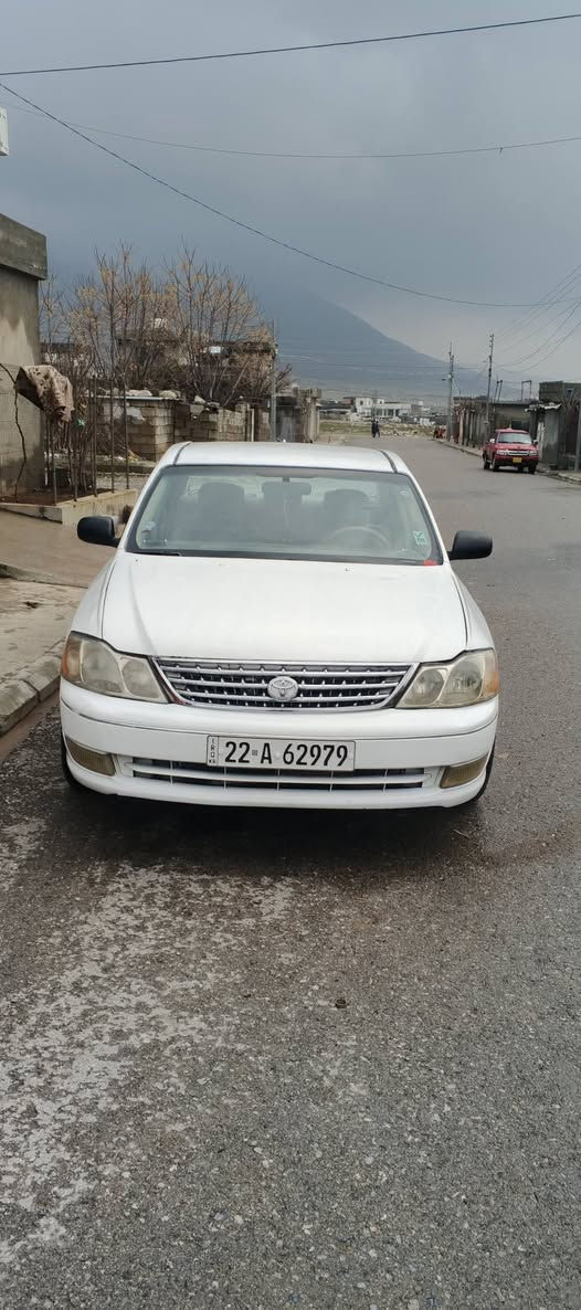 له سه رروخسه تى ئاده مينى به ريز تويتا افلؤن مؤديل 2002موحه سن كيرو مه كينه به شه رتى فيتر كاره بايى به شه رت عام بؤياغه پشتو پيشى كپسه ناوكريمى فحسو هه زه و سه نه وى پيست رؤژه نويكراوه ته وه تا 2031 دوو تايه ى پيشه وه ى نوين هى دواوه نيودلشن گؤرينه وه ش ده كه م له سه ر دل گرتن سعرى 60وه ره قه و تؤزيك مه جال شوين ده ورو به رى رانيه ژه ماره *********** رانية, السليمانية
