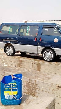 07836341200