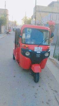 2018 لبيع  07714052470