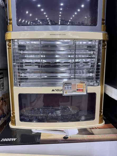 هيترات نوال جميع الاحجام و الاسعار
توصيل لجميع المحافظات 
للاستفسار 
*********** البصرة
