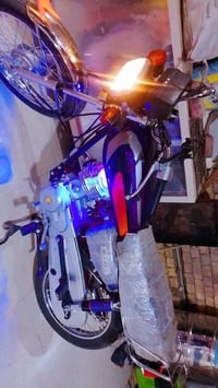 نامه • موديل ٢٦ • مكينة جديدة