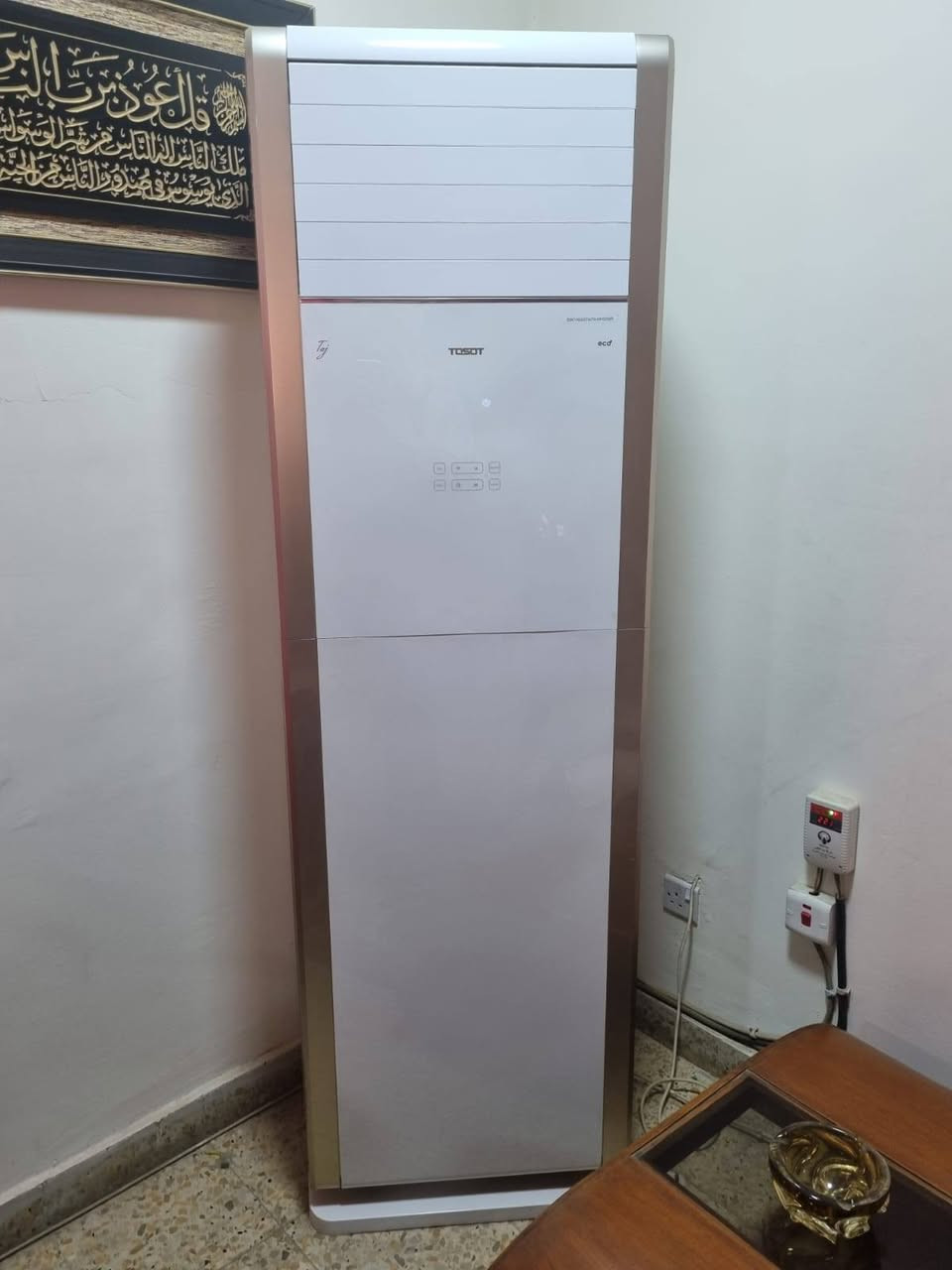 عندي سبالات توست نظيفات جدا واستخدام قليل
٣سبالت ١طن انفيرتر الواحد ب٤٠٠الف
وعندي كنتوري ٣طن توست عادي ب٩٥٠الف
للاستفسار الاتصال على الرقم
***********
