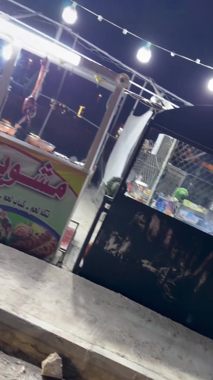 جام خانه وشوايه للبيع
***********
