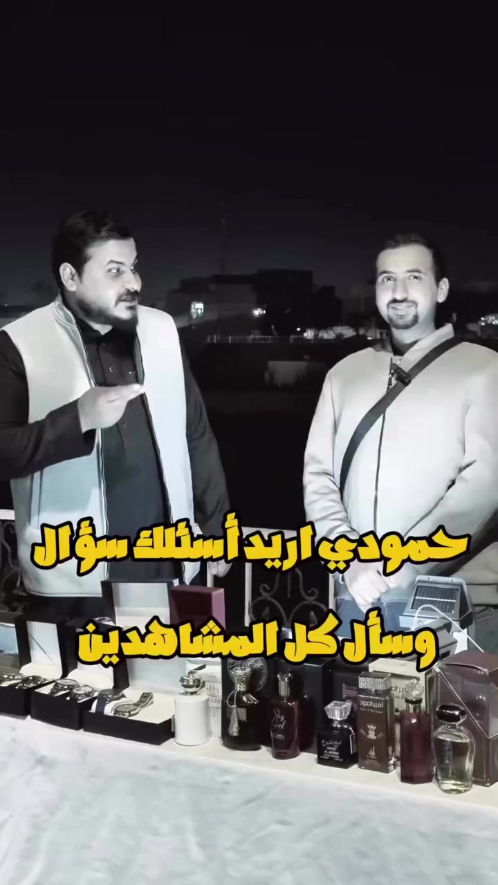 شتكولون استمر بهيج مبادرات


**إذا كنت صاحب هذا الإعلان وتريد حذفه لأي سبب، رجاءا أرسل رسالة إلى الدعم الفني**