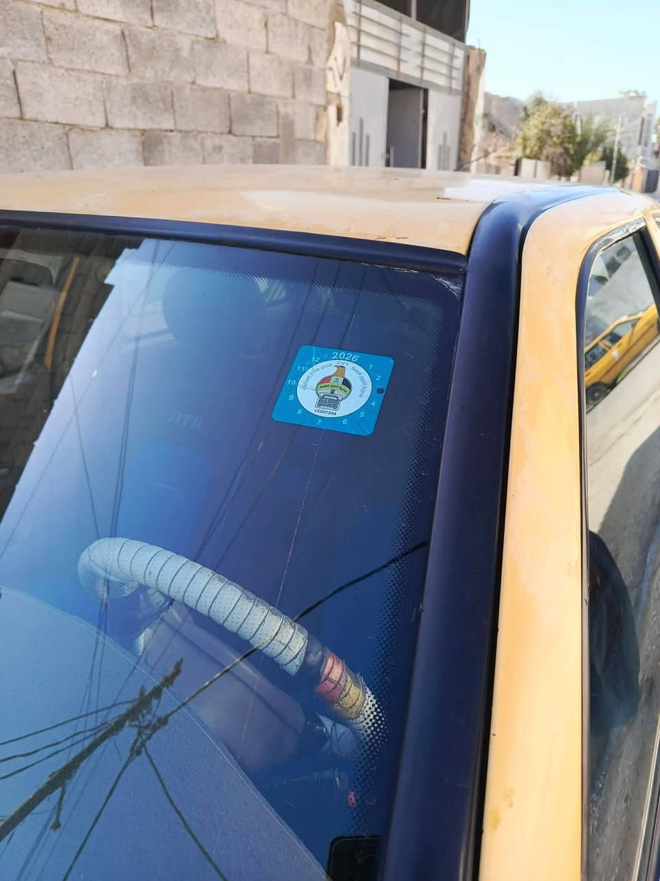 كوين رقم نينوى نكليزي  هيئه وغرامات صفر محرك وكير بشرط كابون بيها وايرمنيه شغاله كامل تحويل مباشر السعر 29 ***********
