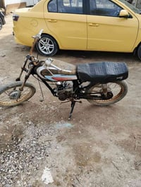 لبيع 75غفل 07734668201