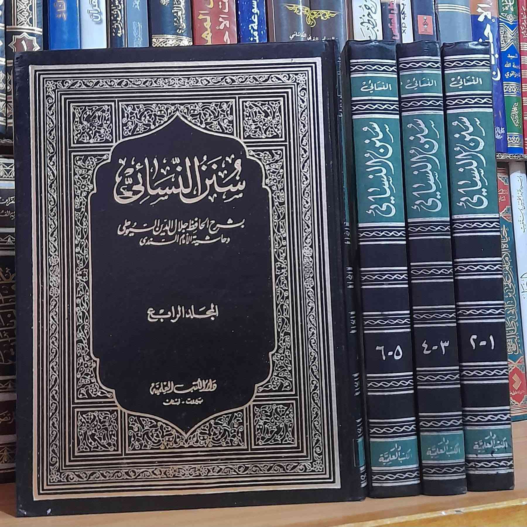 عناوين مميزة وضرورية في كل مكتبة

♦️الاسعار اسفل الصور👇 

مكاني بصرة يتوفر توصيل لكافة المحافظات

للاطلاع على عناوين اكثر 
زيارة الصفحة على الفيس بوك👇

https://www.facebook.com/profile.php?id=100088595828694&mibextid=ZbWKwL

مكتبة الثقلين على التلي كرام 👇

https://t.me/theheavy313


**إذا كنت صاحب هذا الإعلان وتريد حذفه لأي سبب، رجاءا أرسل رسالة إلى الدعم الفني**