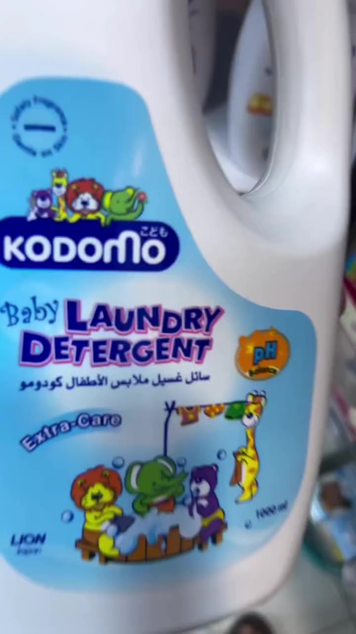 لأن طفلك يستحق الأفضل، جمعنا لكِ نخبة منتجات العناية من نونو وكودومو. من الشامبو اللطيف "لا دموع بعد اليوم" إلى بودرة الجسم الناعمة ومنظف الرضاعات الآمن. 🛁🍼
• ✅ منتجات مختبرة طبياً.
• ✅ لطيفة على بشرة حديثي الولادة.
• ✅ حماية ونظافة تدوم طوال اليوم.

#نظافة_الطفل #كودومو_اليابان #نونو_بيبي #عناية_بالبشرة #تجهيزات_مواليد


**إذا كنت صاحب هذا الإعلان وتريد حذفه لأي سبب، رجاءا أرسل رسالة إلى الدعم الفني**