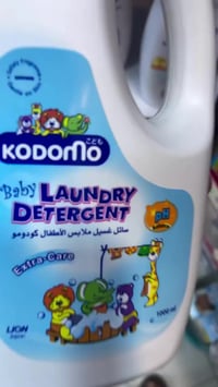 نونو • كودومو • مختبرة طبياً