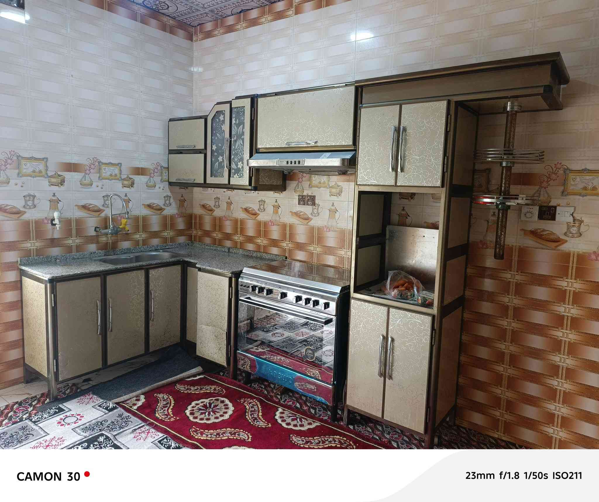 كاونتر توصيل درجه اولى ***********
