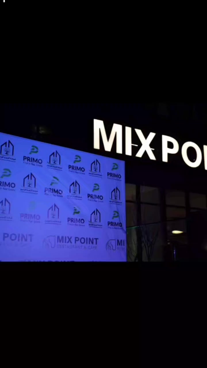 مطعم مكس بوينت
MiX POiNT Rastauant
العنوان الدورة حي دجلة 
(قرب جسر الجمعية)
 للحجز التواصل  
***********
