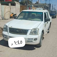 نضيفه • ٢٠٠٩ • تحويل مباشر