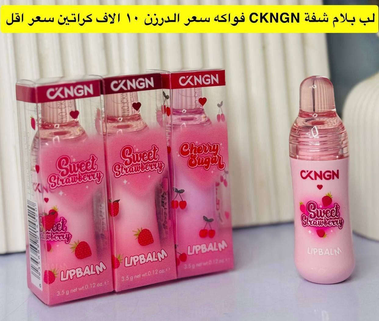 اسعار الشورجة للجملة مرحبا بكم، زياراتكم تشرفنا اسرع واشتري الآن قبل فوات الأوان عرض خاص لفترة محدوة عرض خاص لفترة محدوة زين احجز قبل النفاذ الكمية 📢 اعلان بيع جملة 📢
يسرّنا أن نعلن عن توفر تشكيلـة واسعة من:مكياج 
🧣– موديلات أنيقة وعملية
🎀  – 
🧢مكياج +اكسسوارات
✨ فرصتك لتجهّز محلك بأحدث الموديلات بأفضل سعر ✨
🔹 البيع بالجملة فقط (لا يوجد مفرد)
🔹 أسعار مميزة وتنافسية
🔹 تنوع كبير بالألوان والموديلات
🔹 شحن متاح داخل وخارج المحافظة
📞 للاستفسار وطلب الكتالوج يرجى التواصل عبر الخاص أو التلكرام. 👇👇👇
عرض خاص 
 للتواصل والحجز مراسلتنا
@mohannmd1


**إذا كنت صاحب هذا الإعلان وتريد حذفه لأي سبب، رجاءا أرسل رسالة إلى الدعم الفني**