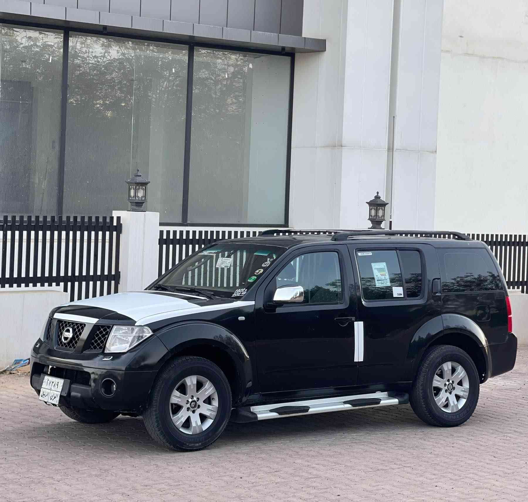 رقم كورك - ***********
واتساب -***********
للبيع فقط ..
سيارة نيسان باسفيندر موديل 2005  گير و محرك VVT 6 سلندر گير محرك تايرات طخم كهربائيات كله شرط  تحويل شرط سعرها 76 ورقه و بدون غرامات السياره بيها 4 قطع صبغ بدون دواخل مكان السياره عقرة بين اربيل و دهوك اكر, نينوى
