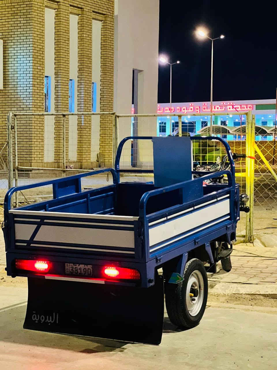 سلام عليكم جمره للبيع موديل 2023 مكاني كوت خابر ودلل***********
