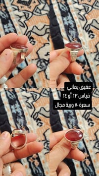 محابس • مجموعة • صور