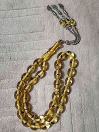 سبحتين • سبحة كهربائية • مدينة الصدر