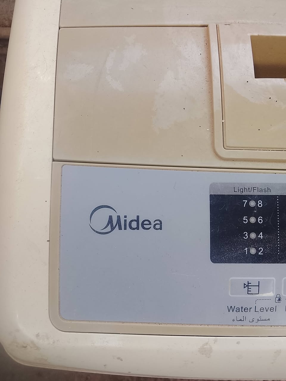 مرشحه
مع غساله للبيع 
الغساله بيهه خلل بسيط الحوض بي ثكل 
الغساله ١٠٠ الف 
المرشحه ٥٠
اسعار قفل 
حله شارع ٨٠ مال نجف


**إذا كنت صاحب هذا الإعلان وتريد حذفه لأي سبب، رجاءا أرسل رسالة إلى الدعم الفني**