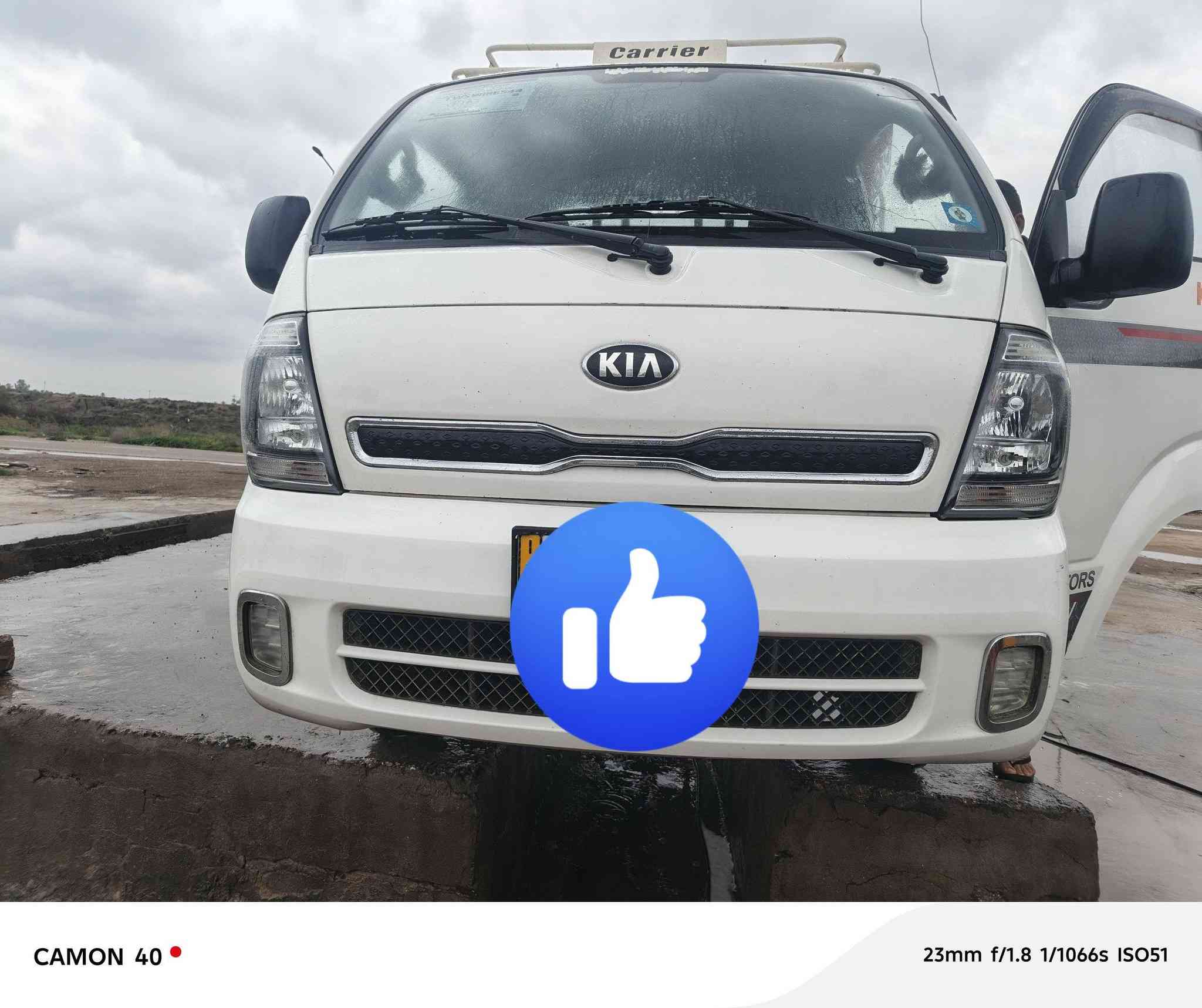 كية فحل رقم بغداد نكليزي مكفولة
تحويل مباشر سعر,170$ بية مجال ‏ ‪0781 634 2641‬‏
