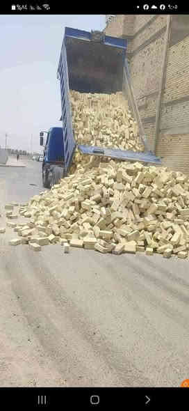 عاجل عاجل عن نزل في اسعار الطابوق 
 ***********

تجهيز الطابوق بكافة انواعه 
البيرنة ✅
الانجكتر ✅ 
طابوق الطيب الدرجة الاولى ✅
ويتوفر توصيل لكافة انحاء البصرة الفيحاء ول قرنه تفاق حسب طلب ذا ختلاف يرجع
وحسب طلب الزبون بأسعار تنافسية جدا 
  متواجدين 24عشرين ساعه  🔥
للأستفسار الاتصال على  الارقام التاليه  او على الواتساب :***********
