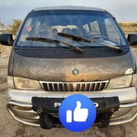 ابريجو • رقم بصره • محرك مكفول