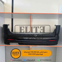 دعامية خلفية • TRD PRO • تويوتا سيكويا