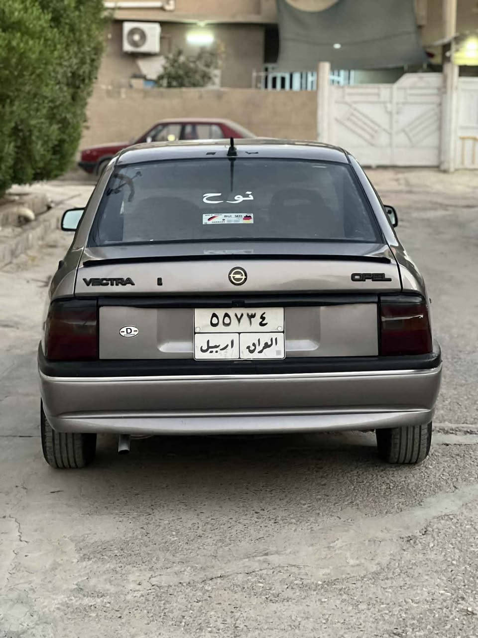 سەرەتا بەناوی خوای گەورە
ئۆپڵ ڤیکترا موودیل1992 مەکینەی 16قایش پان
بەس ماشاءاللەی ئەوێ چوارتایی تازەی لەژێرە
سەیارەکە یەک دەنک مەسرفی تیا نییە کارەبای و شتی هەمووی بەشەرت سەنەوی 2020بەسەر چووە 
سەیارەکە زۆر جوان ماوەتەوە تەحویل و غرامە و برانەوەی بەشەرت پێش و پشتی کەپسە سەرهیلالەکانی خایس نەبووە تەنها شیعارە ئەویش لەئۆپڵ بەعەیب ناشێت سعری داوای 41 وەرەقە و مەجالێ کەمیشی تاییە ژمارەی مووبایل***********     بەیارمەتی ئادمین Singapore
