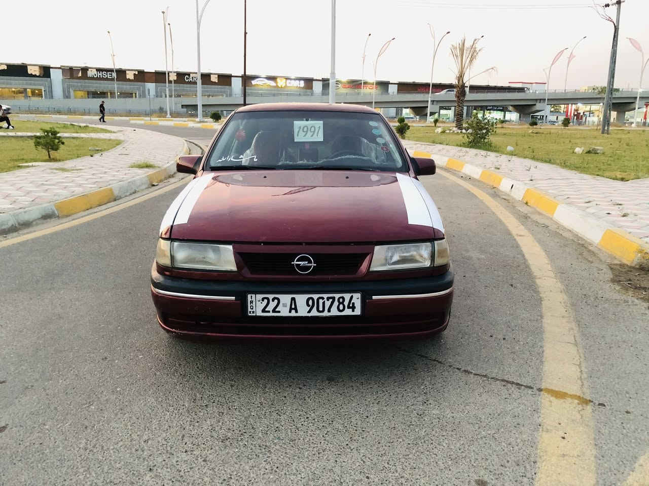 اوپل ڤکترە مودیل 1991 محرک 18 رقم اربیل رقم جدید  کوبون بانزین موجود بی گیر محرک شرط لاصرف لابخار صدرد جدید دعامیە اوروپی تایرات او اویالە 15 سیارە بدون بدون ضربە بدون معجون هلال مامعمر ماشاللە سیارە بدون ای نقص قفل مرکزی ماشاللە احلە من الصورە سیارە مال بیت لون مارونی فاتح كهربائيات كله شغال  شرط تحویل سعر 39بی مجال بسیط عنوان کرکوک للستفسار ***********
