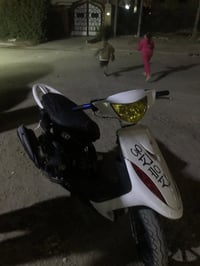 للبيع 55 رقمي 07807353276