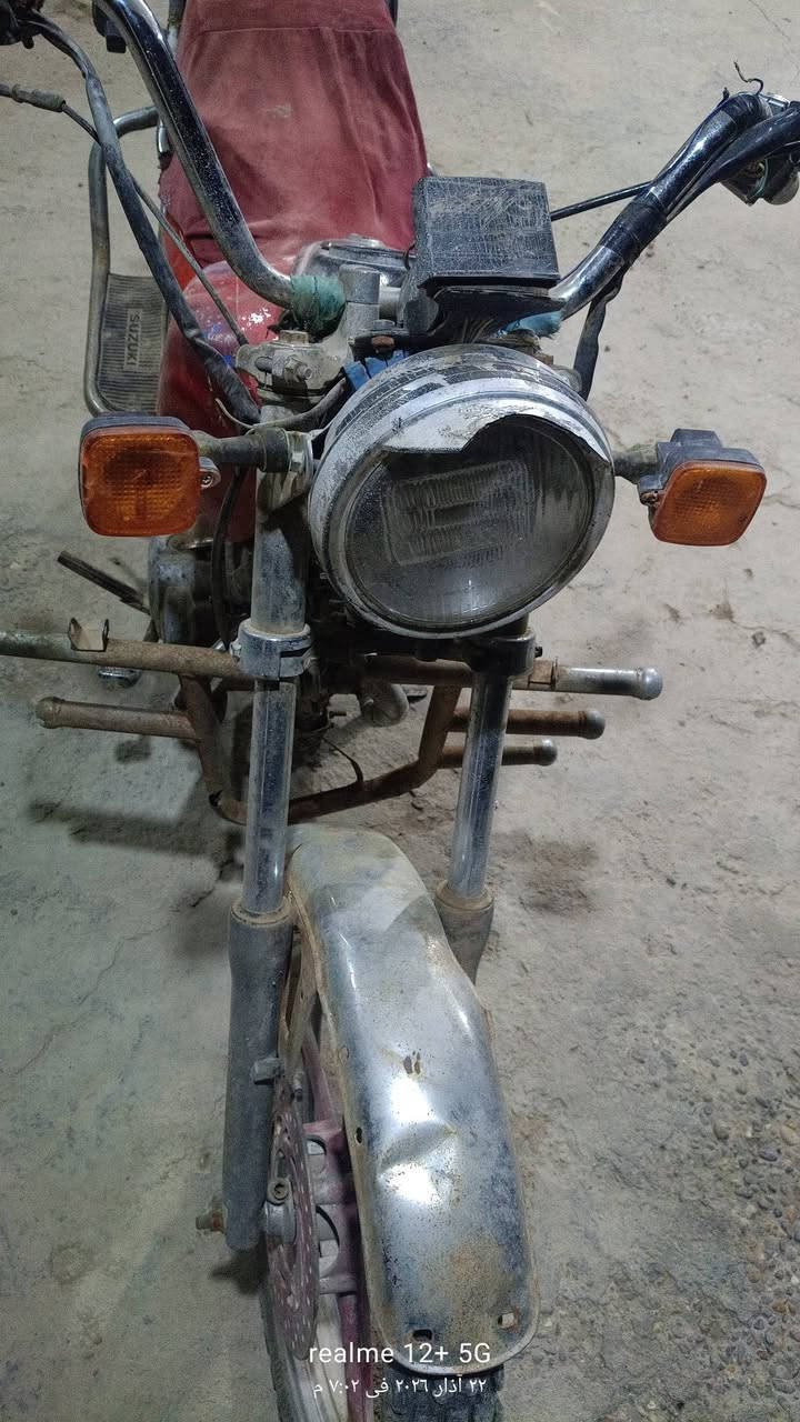 مقفوله كفاله عامه اوراق ماكو سعر بالخاص الاتصال على هذا الرقم ***********
